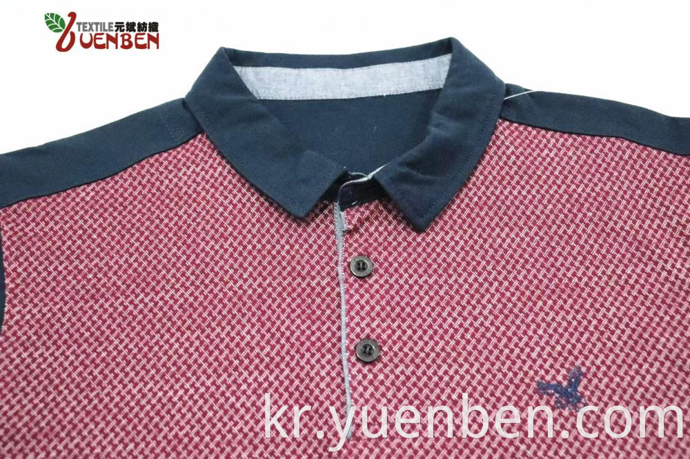 Jacquard Fabric With Piping Shoulder Men's Shirts